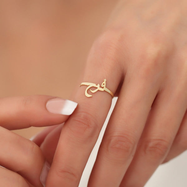 Personalized Custom Arabic Name Ring
